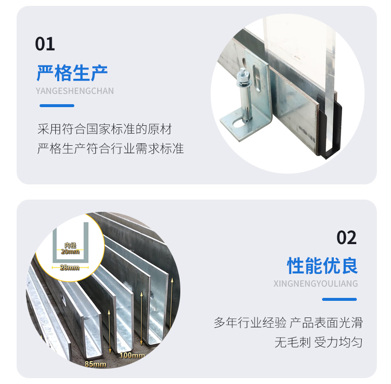 苍溪幕墙钢板折弯件